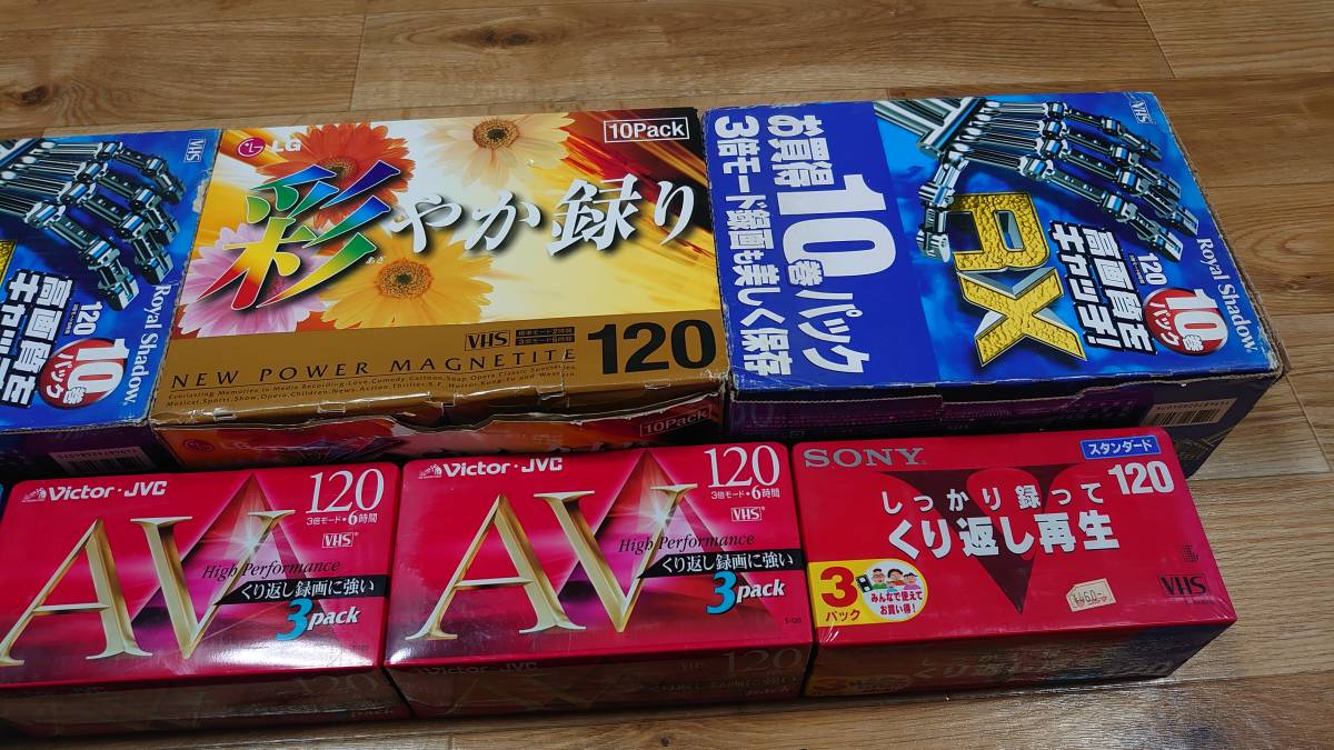 VHS/ビデオテープまとめて/TDK/VICTOR.JVC/SONY/PANASONIC/KEEP
