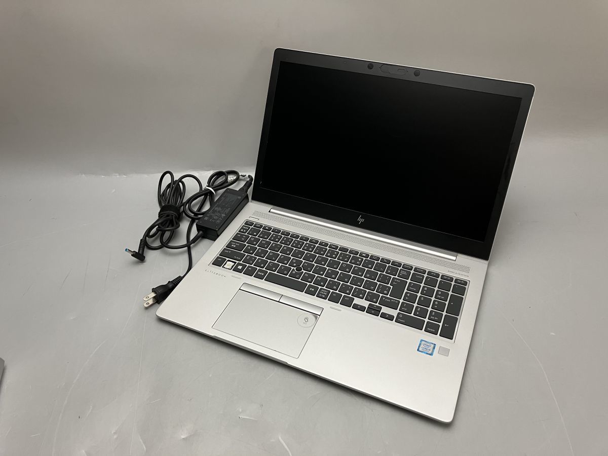 ☆1円スタート☆第8世代☆HP EliteBook850 G5 Core i5 8250U 8GB☆現状