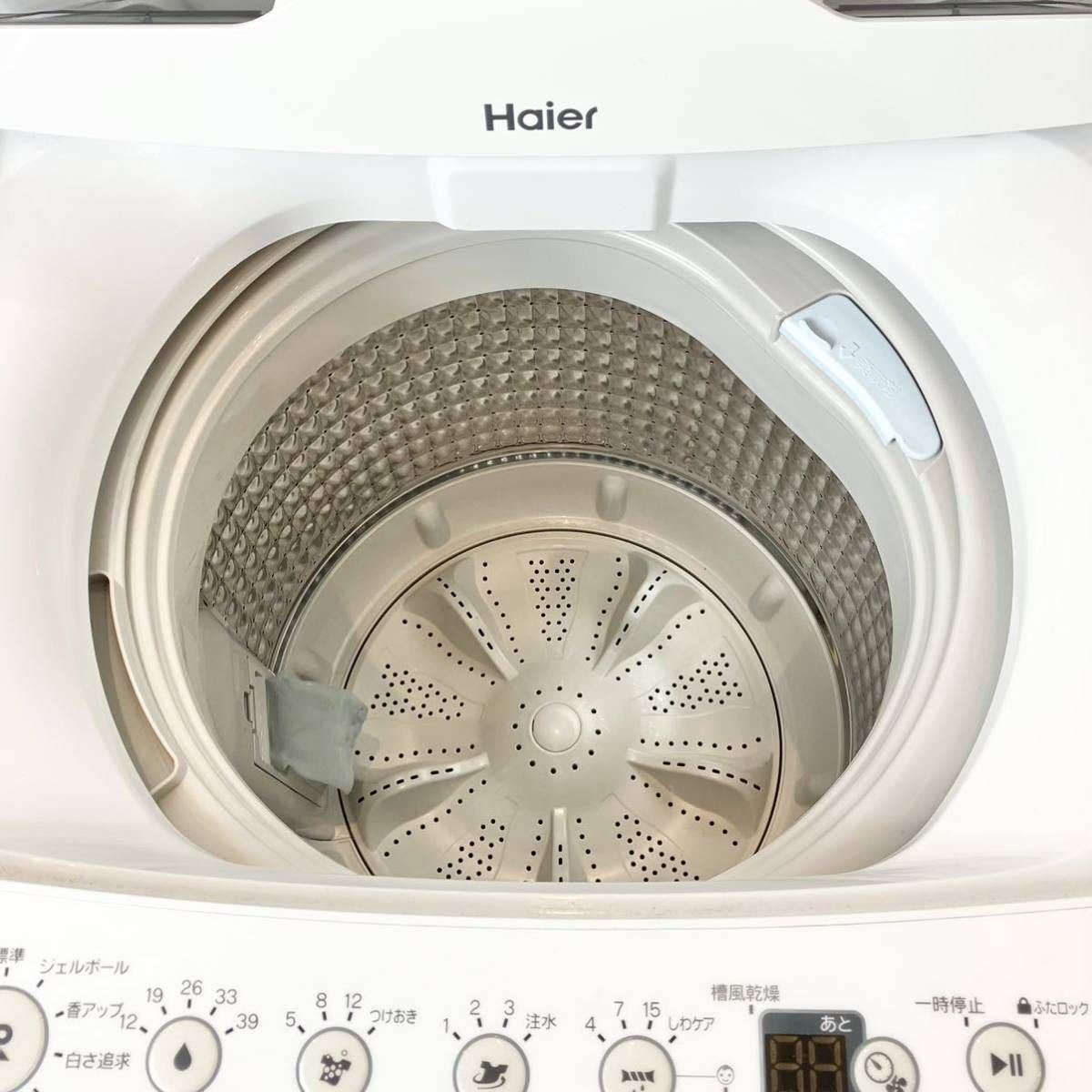 209＊中古品 2022年製 ハイアール Haier 4.5kg 全自動洗濯機 JW-HS45B 