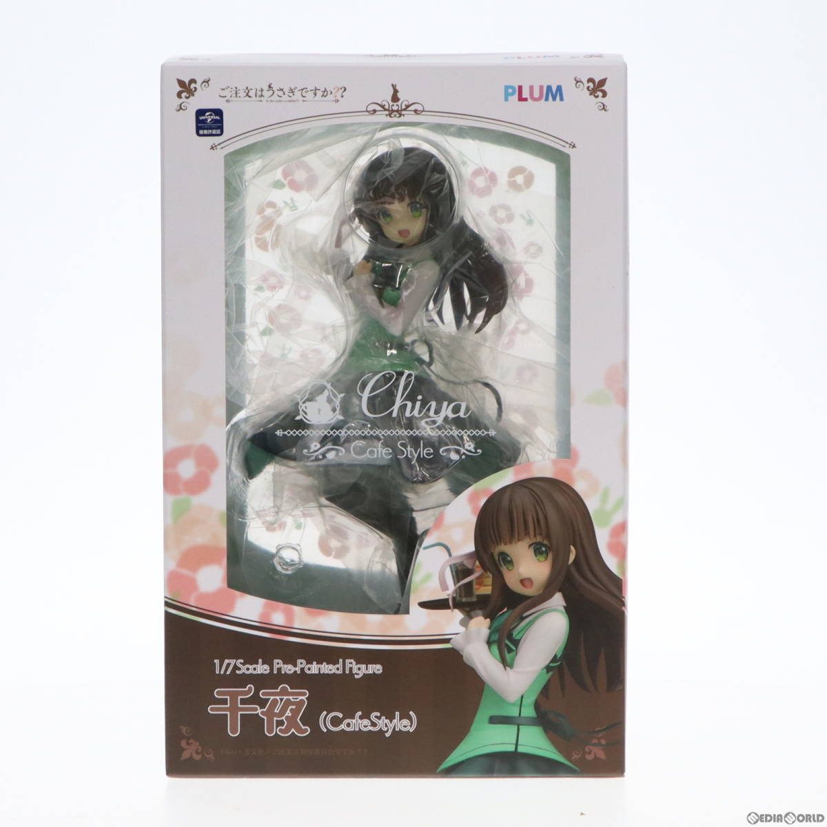 【中古】[FIG](再販)千夜(Cafe Style)(ちや カフェスタイル) ご注文はうさぎですか?? 1/7 完成品 フィギュア(PF143) PLUM(プラム)(61093033