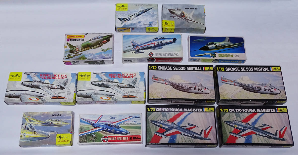 1/72・1/100 フランス・イタリア ジェット軍用機 13個セット　ジャギュア、ミラージュ、 サンダージェット等　ジャンク 同梱OK