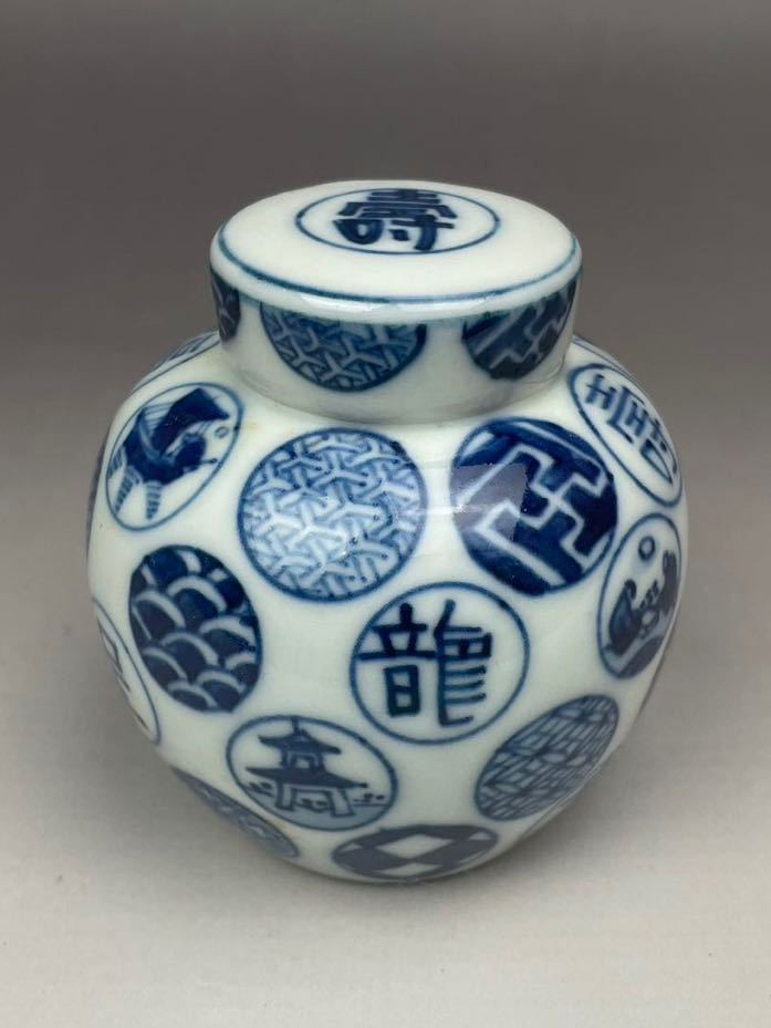 煎茶道具 染付 八角 茶心壺 村田亀水 京焼 茶道具 煎茶 陶芸 【