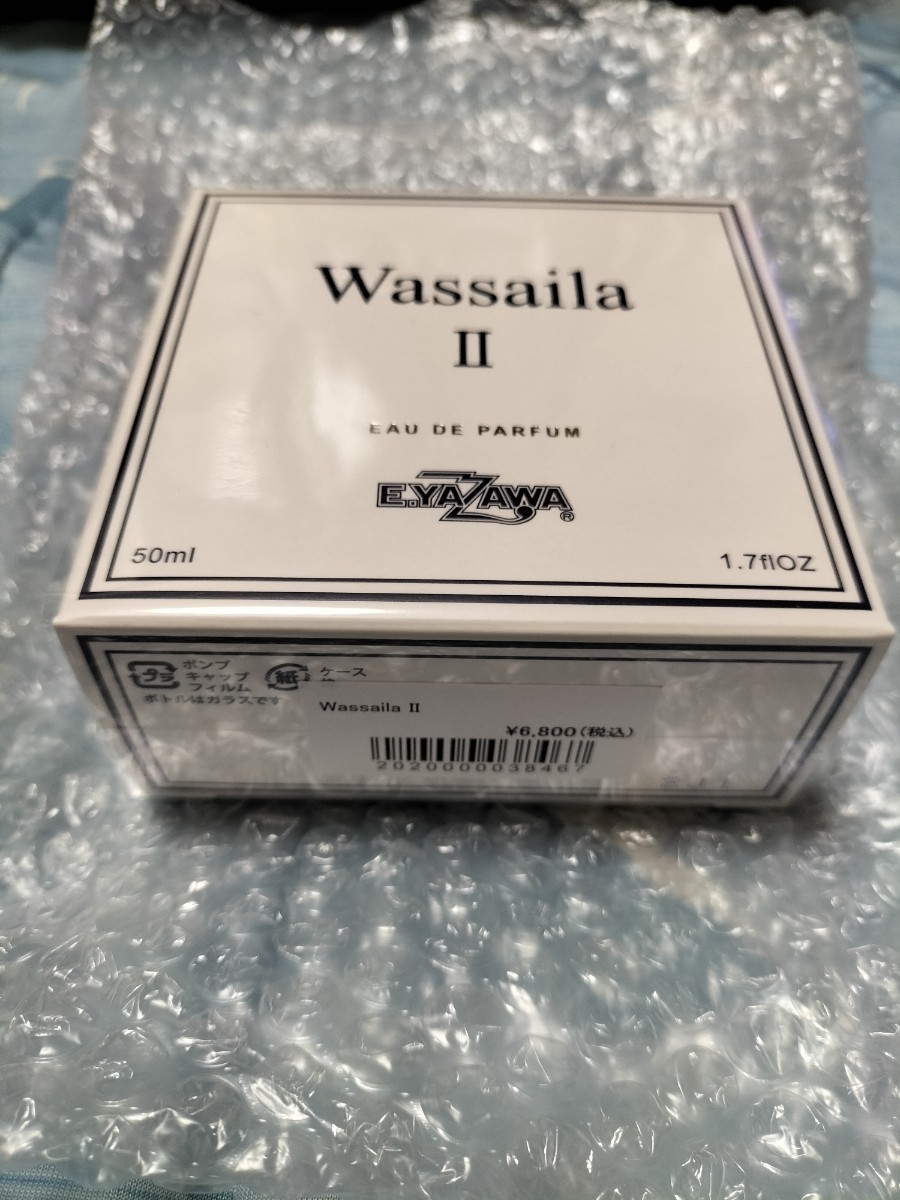 矢沢永吉 香水 Wassaila Ⅱ Yahoo!オークション - WassailaⅡ