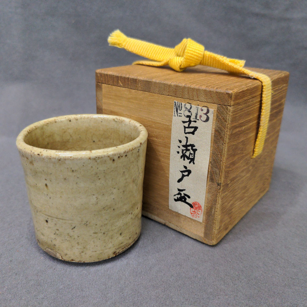 風花雪月 古錢 相撲？柔道？希少
