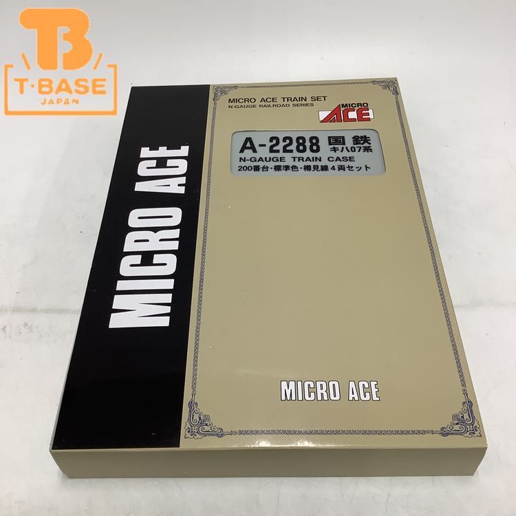 1円〜 み MICROACE Nゲージ A-2288 国鉄キハ07系200番台 標準色 樽見線 