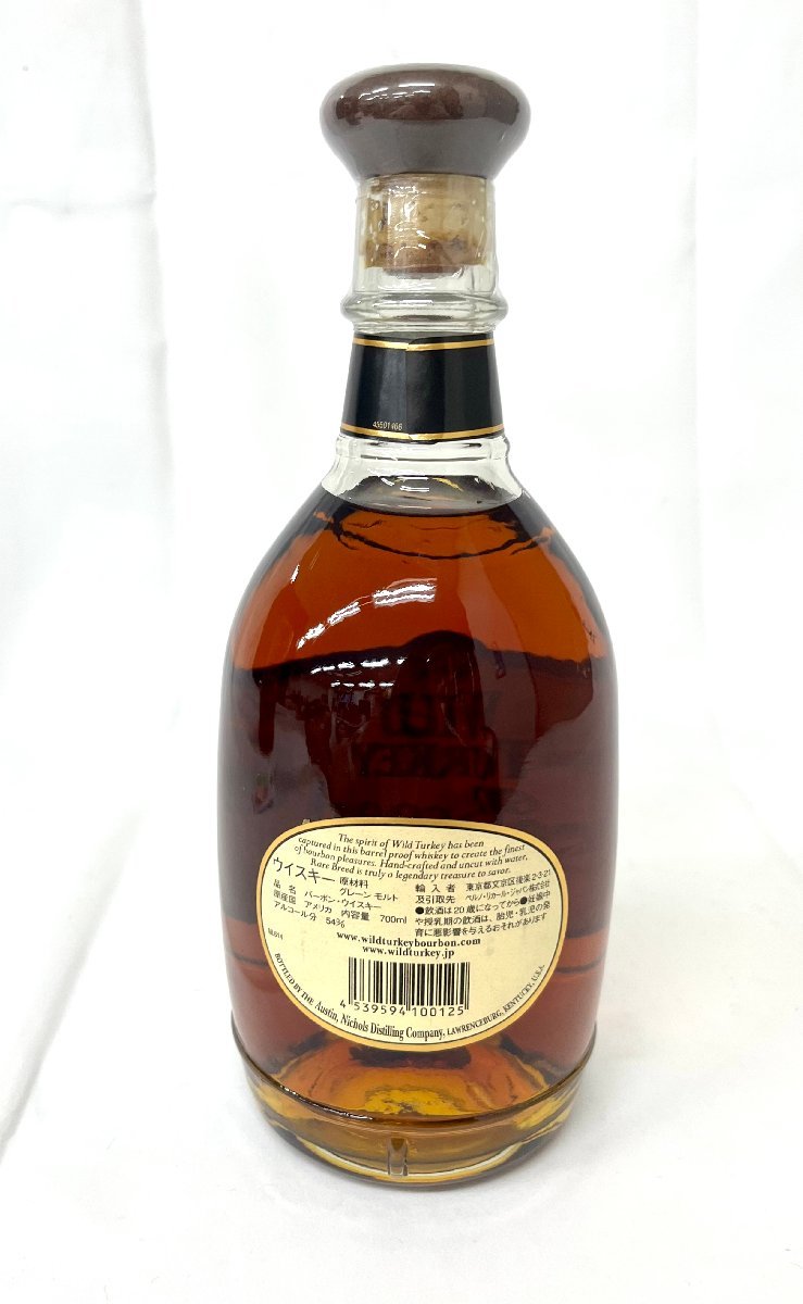 ☆送料別☆WILD TURKEY Rare BREED ワイルドターキー レアブリード