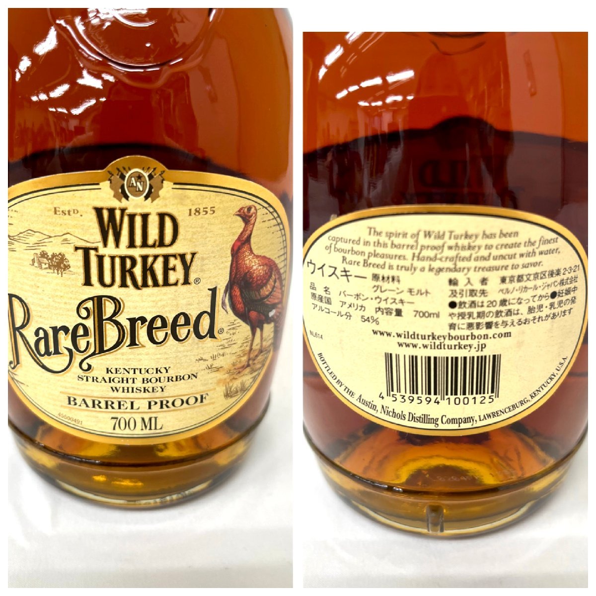 ☆送料別☆WILD TURKEY Rare BREED ワイルドターキー レアブリード