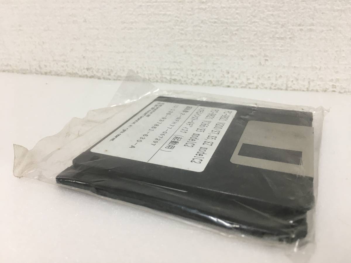 Yahoo!オークション 「pc-9821 95搭載の「PC-9821」が未使用で発見される。