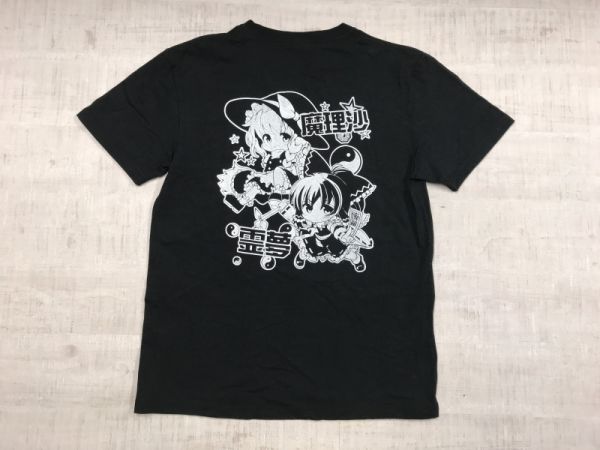 送料無料】東方Project 博麗霊夢 霧雨魔理沙 れいまり 上海アリス幻 