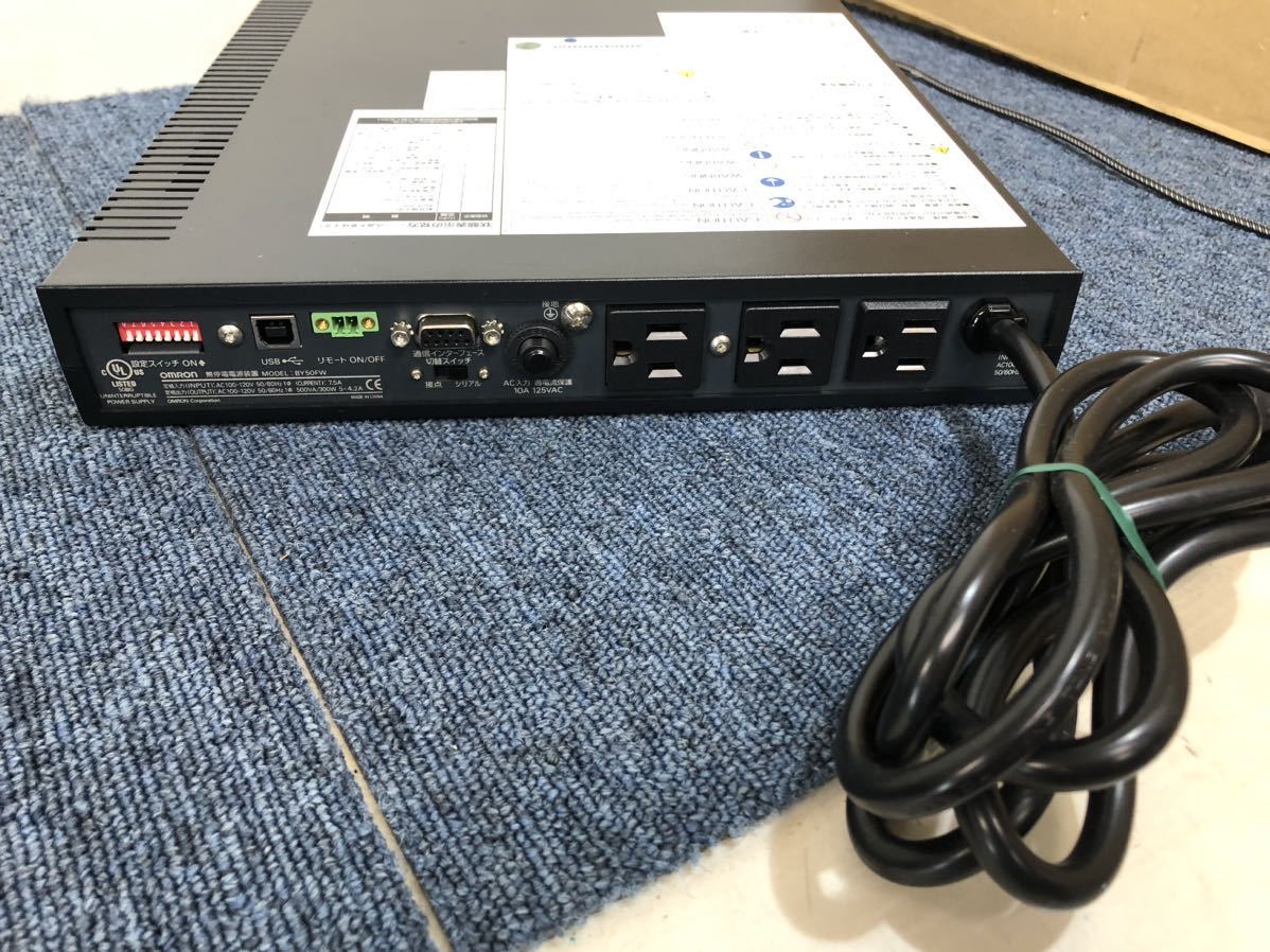 中古美品 OMRON オムロン 無停電電源装置（UPS）BY50FW 業務用 BY50FW