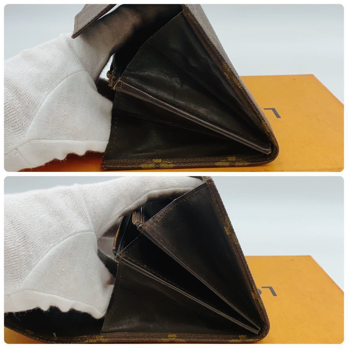 H0085 【正規品】ルイヴィトン LOUIS VUITTON モノグラム 長財布 二 