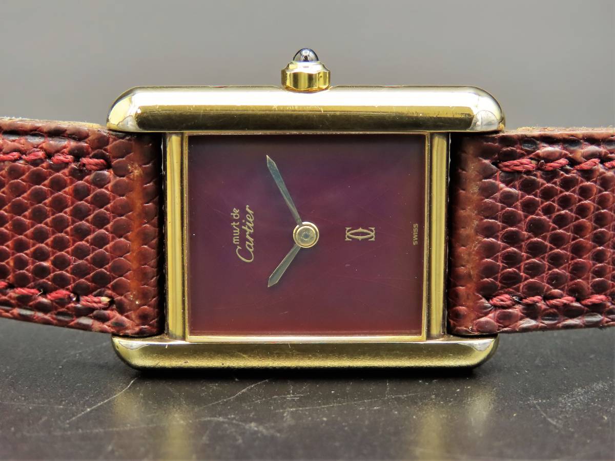 1円～! 稼動品☆正規品 Cartier カルティエ 3 66001 マストタンク SM 