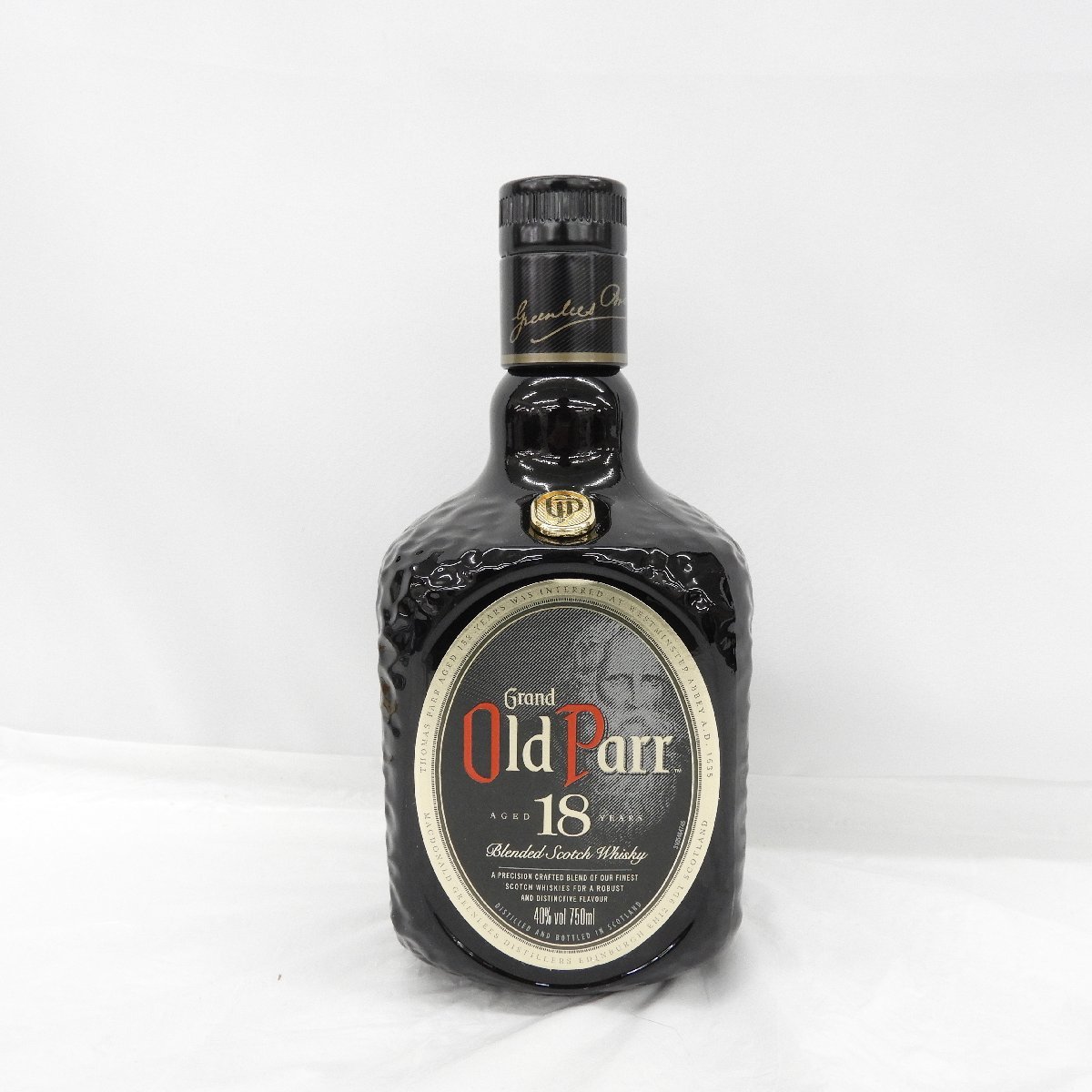 ◇注目! ニッカ アランビック XO 陶器 600ml 40％ 日本 【公式通販】