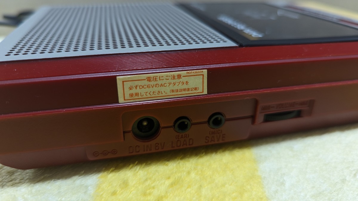 ファミリーベーシック専用データレコーダ 任天堂 データレコーダー