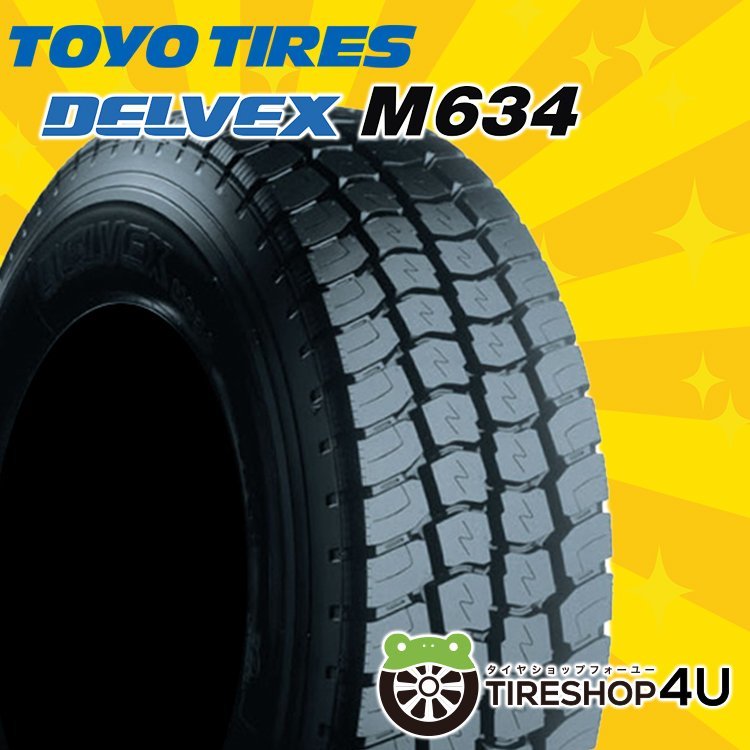 2023年製 TOYO DELVEX M634 205/85R16 205/85-16 117/115N トーヨー デルベックス 在庫有 4本送料税込55，999円～ M634 TOYO DELVEX - 205&frasl;85R16」の人気商品一覧・価格比較 トーヨー