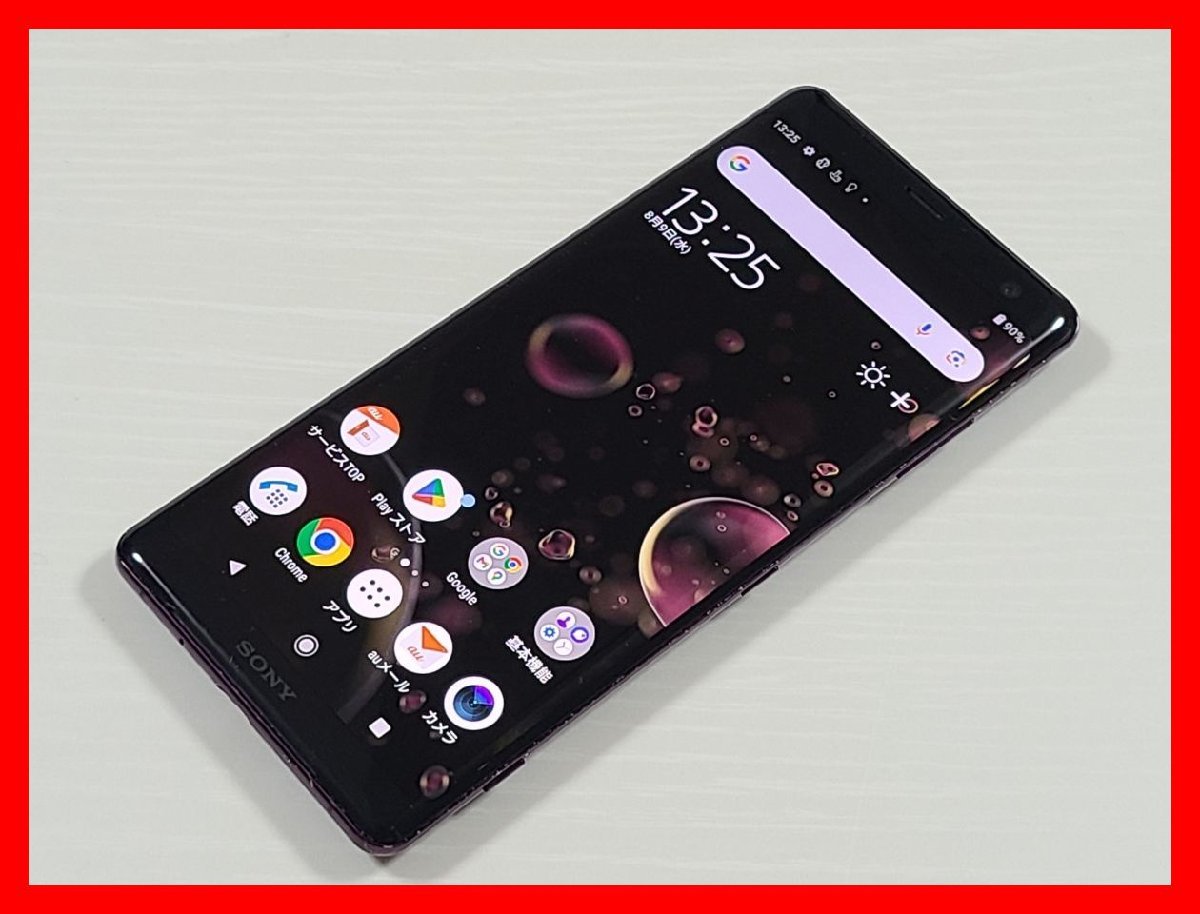 ★【32521WM】 ジャンク au SOV39 SONY Xperia XZ3 ボルドーレッド SIMロック解除済 1円 ! 1スタ !