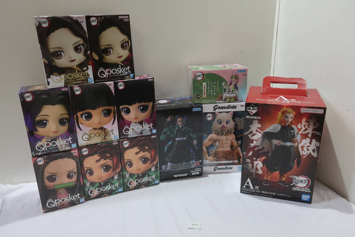 同梱不可【N送1500円】5177 未開封品有 鬼滅の刃 フィギュアまとめ 12