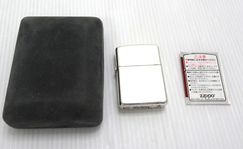 Zippo ジッポ STARLING スターリングシルバー アーマー オイルライター 2009年製