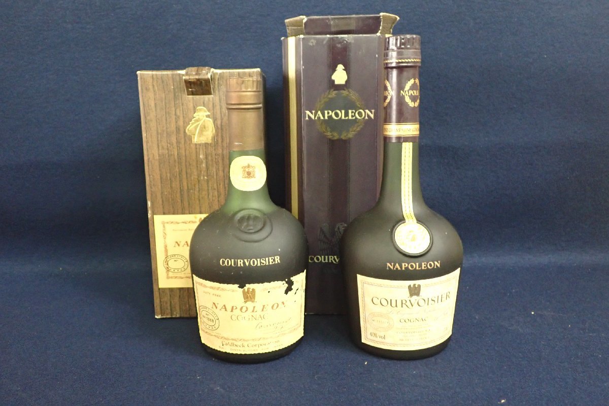クルボアジェ ナポレオン コニャック700ml　2本セット　特級古酒 ☆080904 COURVOISIER クルボアジェ コニャック ナポレオン 箱付 700ml