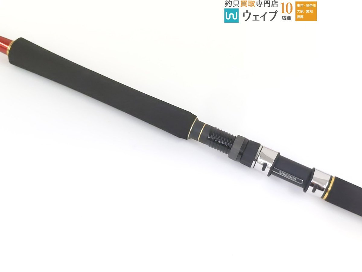 シマノ 20 ワールドシャウラ BG 2836RS-2 超美品 - 得価高評価