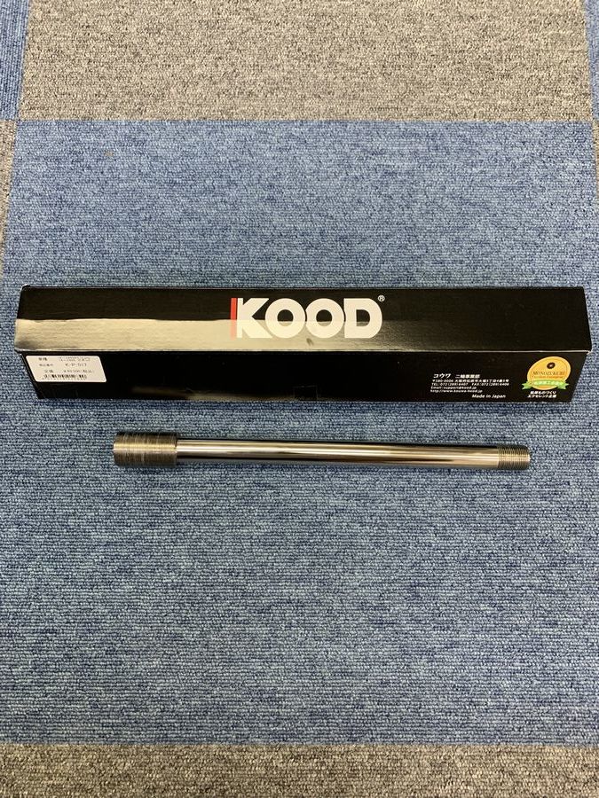 ピボットシャフト Z900RS KOOD クロモリ アクスルシャフト カワサキ 