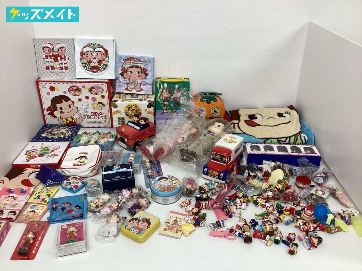 同梱不可/現状】 不二家 ペコちゃん グッズ まとめ売り 収納ケース 