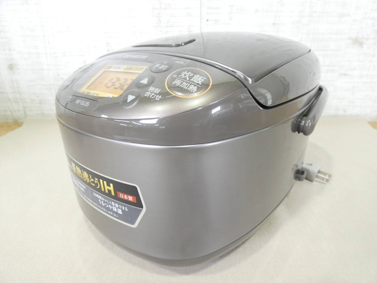 炊飯器 極め炊き NP-GK05-XT [3合 /IH] 2023年製 【公式通販】
