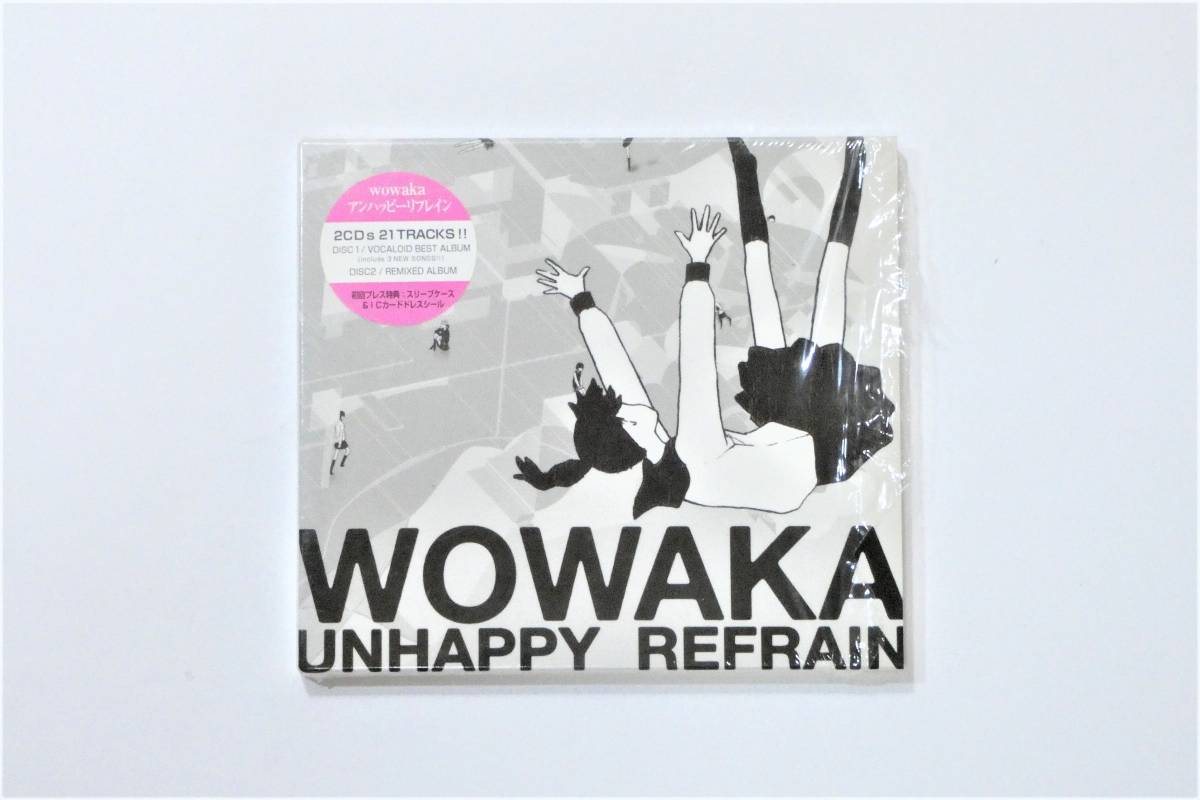 完品☆初回盤 アンハッピーリフレイン wowaka ケース帯ステッカー特典