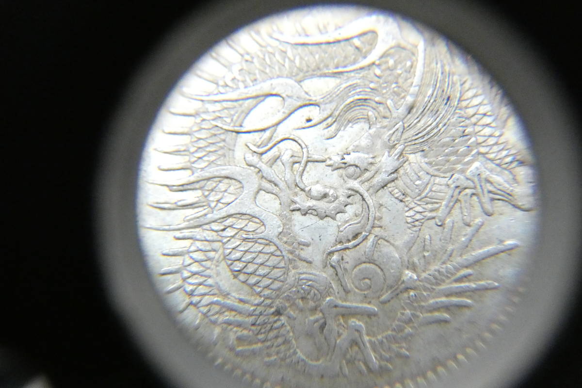 追 ☆ 一円銀 明治十七年 26.71g 一圓 圓銀 明治17年 銀貨 古銭