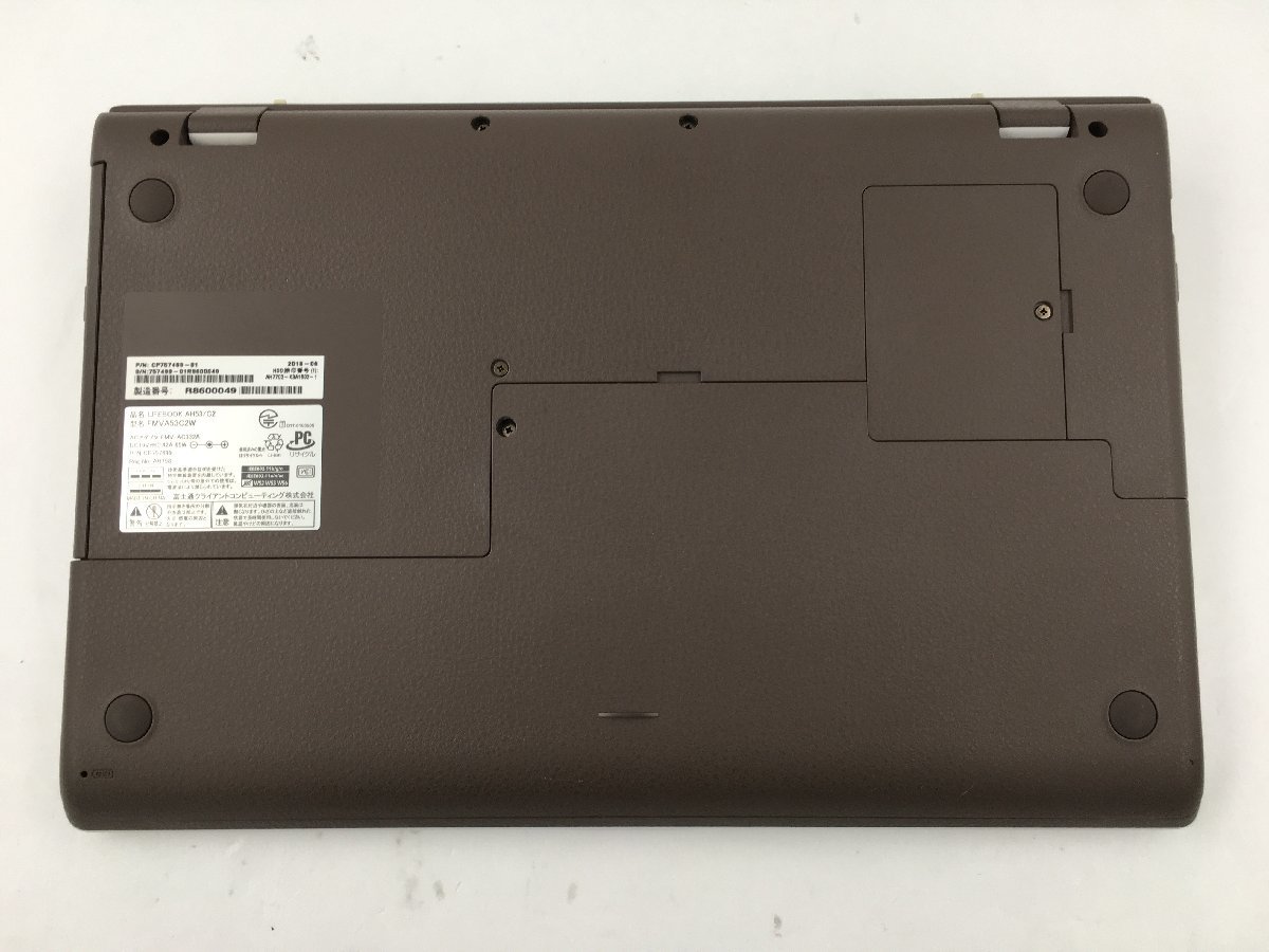 ♪△【FUJITSU 富士通】ノートPC/Core i7 8550U(第8世代)/HDD 1TB 
