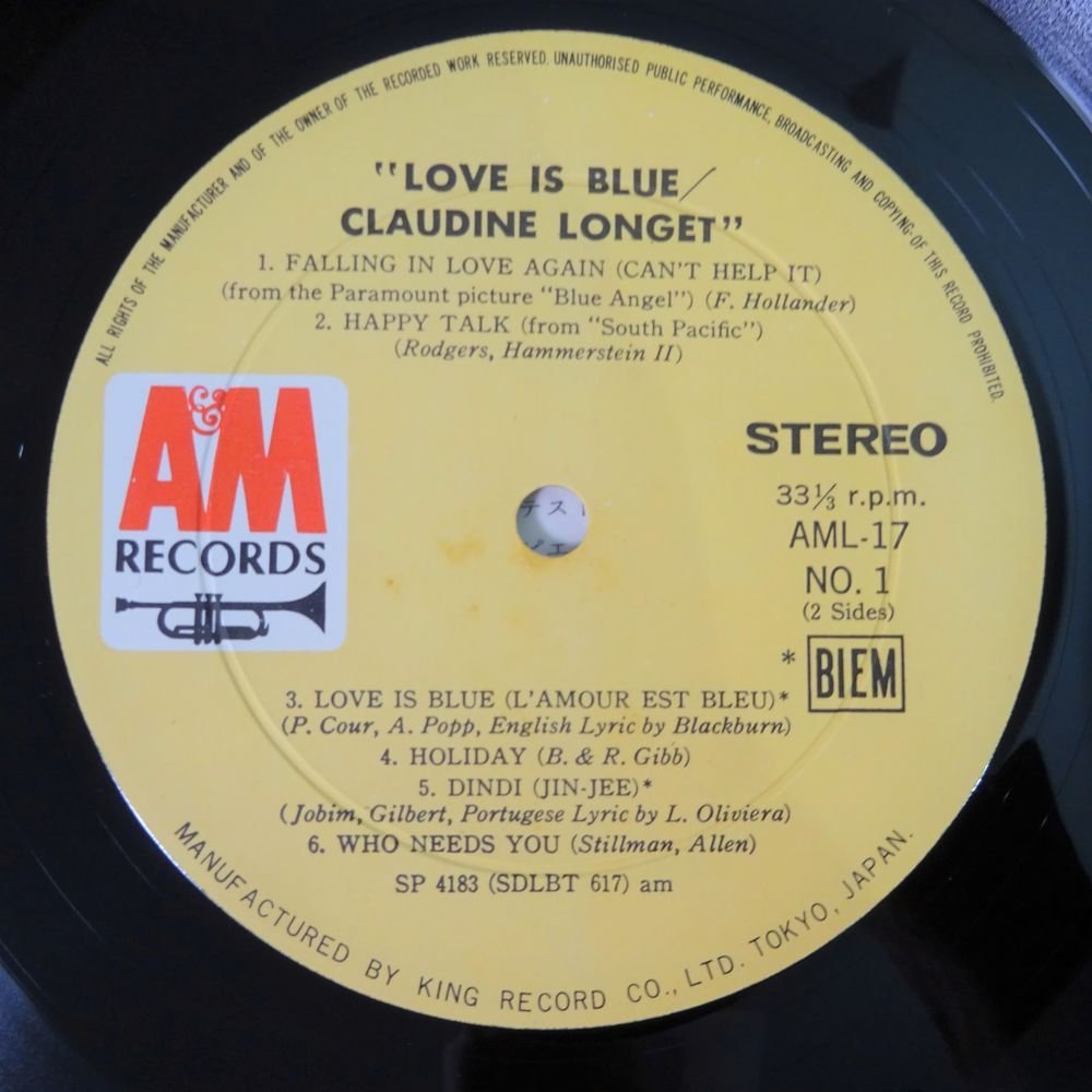 10010008;【帯付/ペラジャケ】クロディーヌ・ロンジェ Claudine Longet