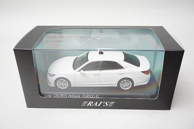 1/43 トヨタ クラウン 2020 福岡県警察北九州警察部機動警察隊車両 2020