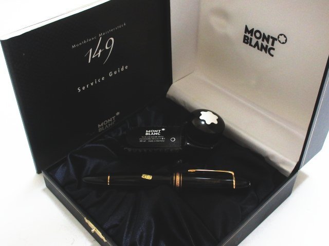 XU589◇モンブラン マイスターシュテュック No.149 吸入式万年筆 4810 ペン先18K-750 F ブラック ボトルインク ブラック 50ml ケース付 /