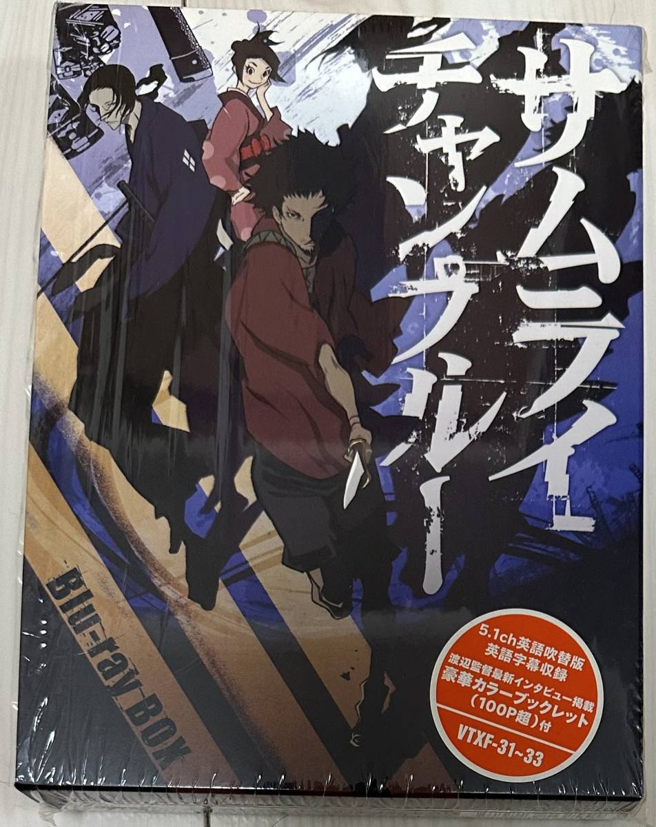 アニメBlu-ray Disc サムライチャンプルー Blu-ray BOX 【公式通販】