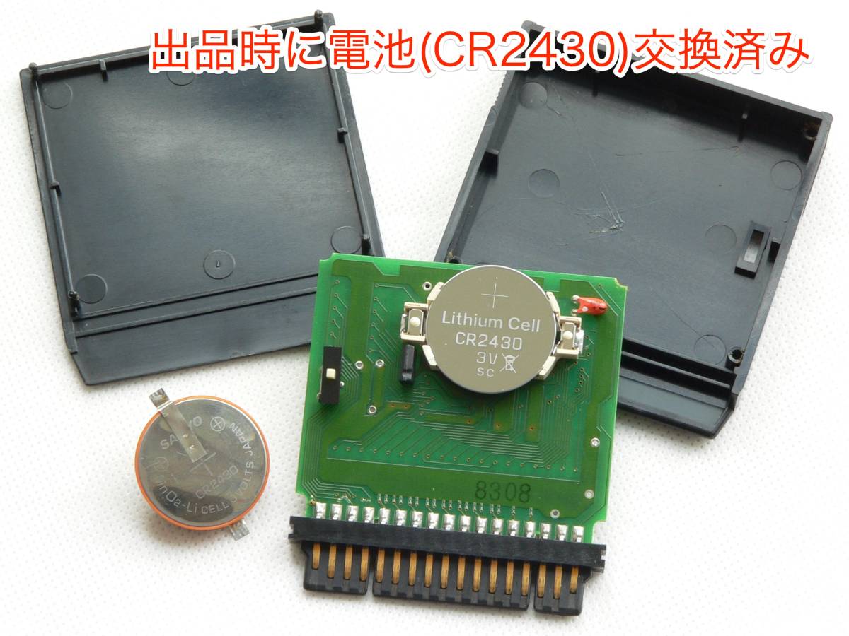 YAMAHA RAM4 RAMカートリッジ DX7II / DX7s / TX802 等で音色の保存や