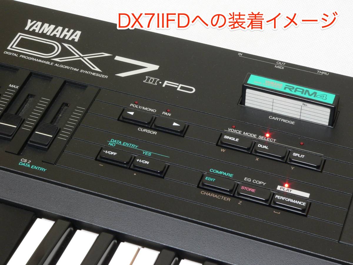 YAMAHA RAM4 RAMカートリッジ DX7II / DX7s / TX802 等で音色の保存や