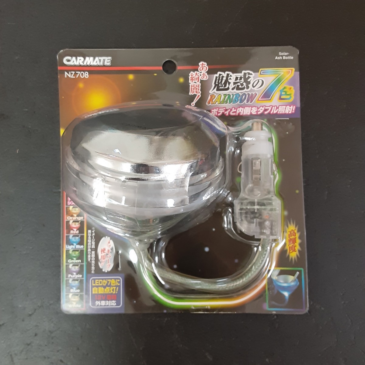 チューリップ 灰皿 街道レーサー 当時物 旧車 シフトノブ シガライター