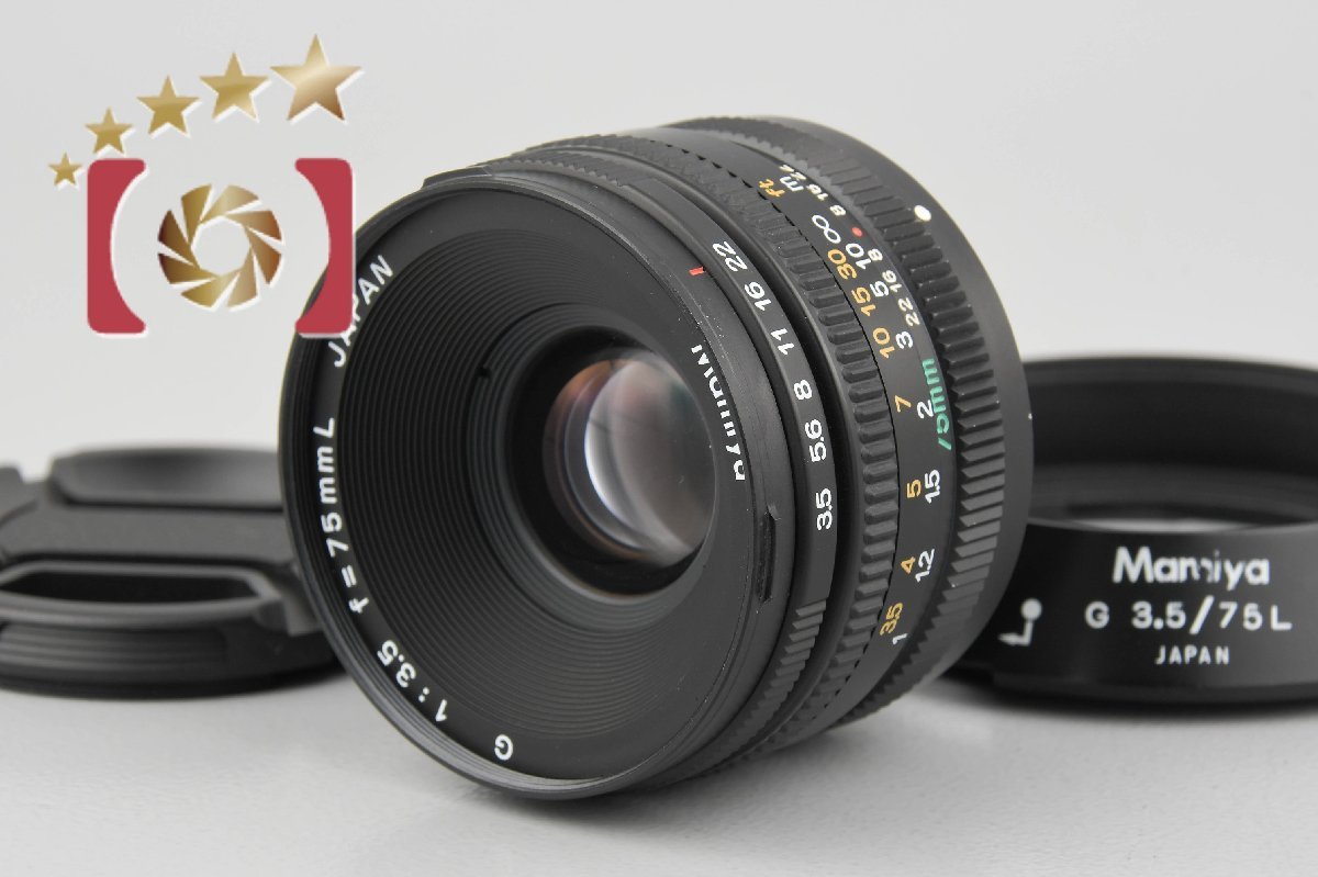 75mm G Mamiya マミヤ L - 0 f3.5 レンズ f⁄3.5 New 1:3.5 MAMIYA