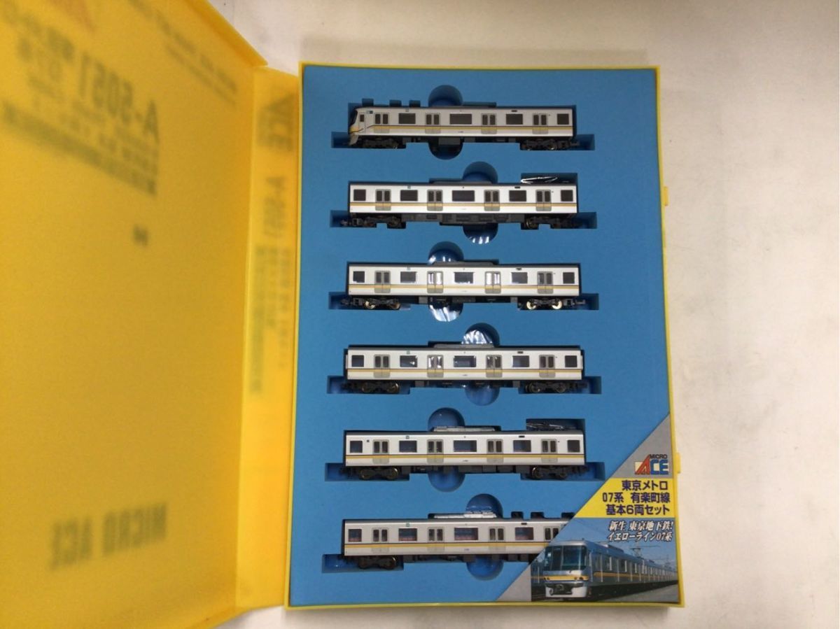 1円〜 動作確認済み 破損 MICRO ACE Nゲージ A-5051 東京メトロ07