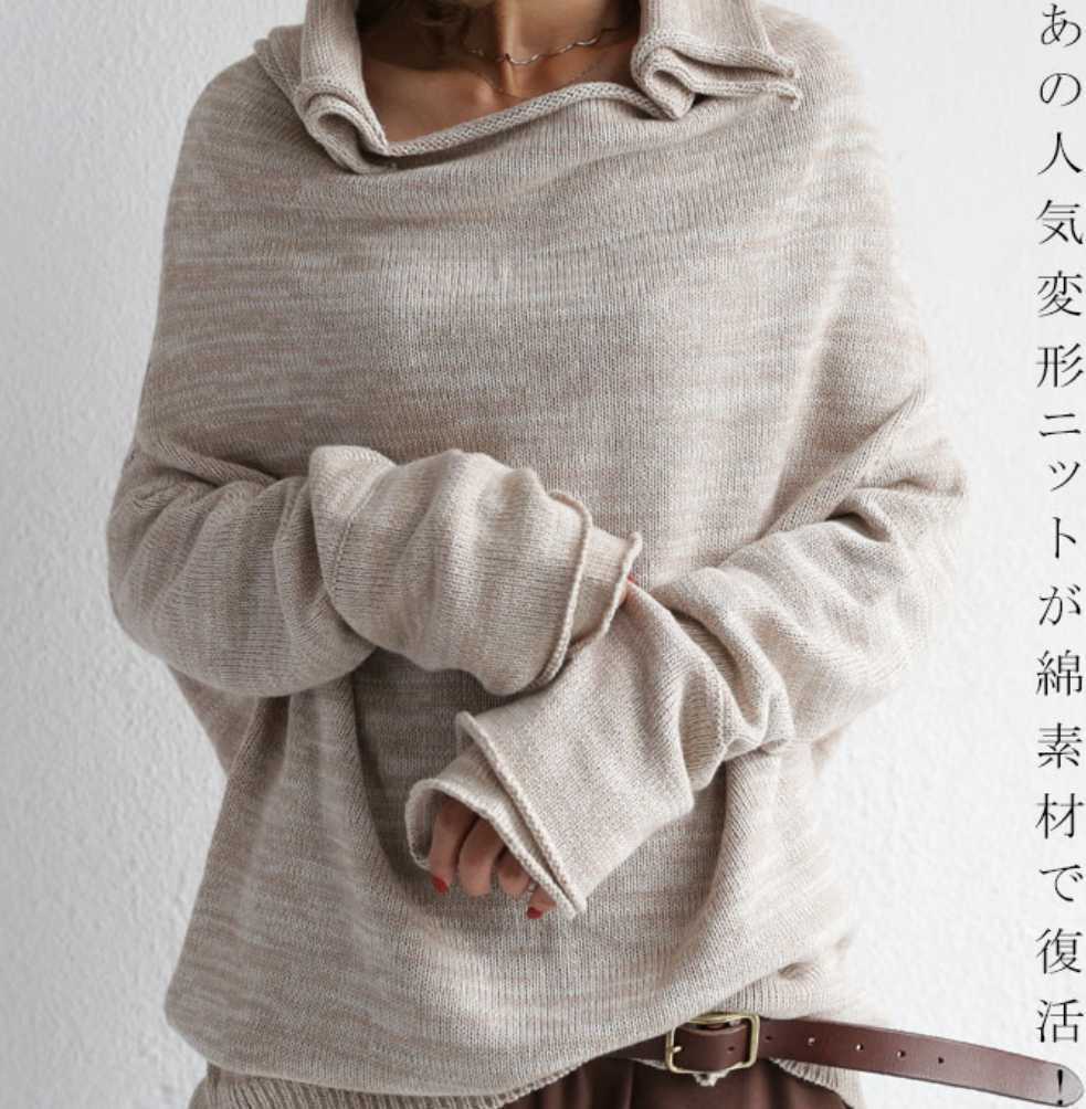 アンティカantiqua☆上質風合い。抜け感ツクル、デザイン襟で女っぽく