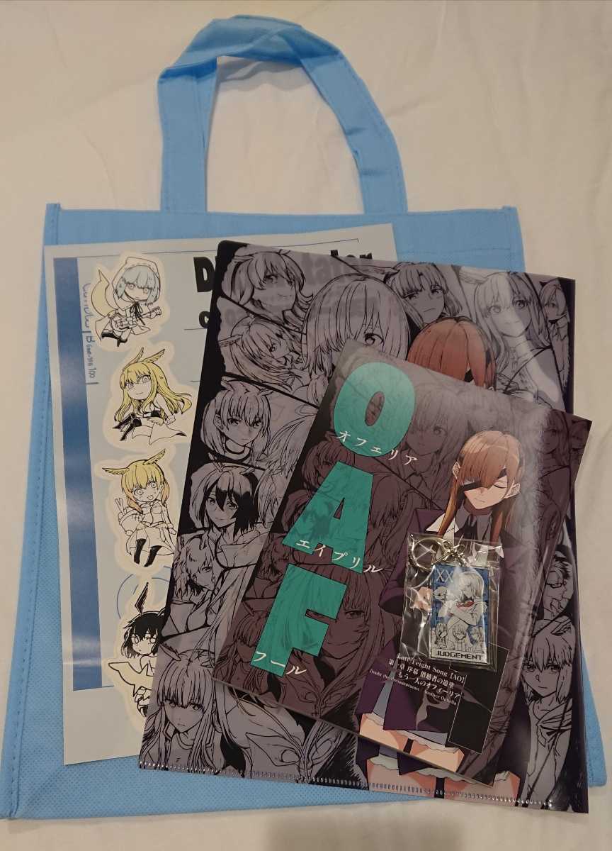 2026年最新Yahoo!オークション -ロブスターの天敵(漫画 C103新刊
