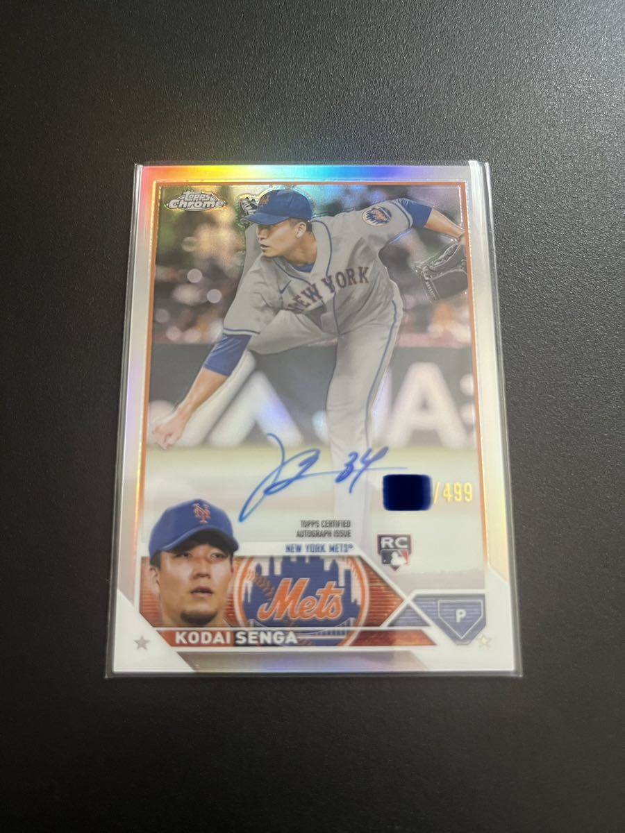 千賀滉大 2023 topps chrome refractor auto kodai senga /499