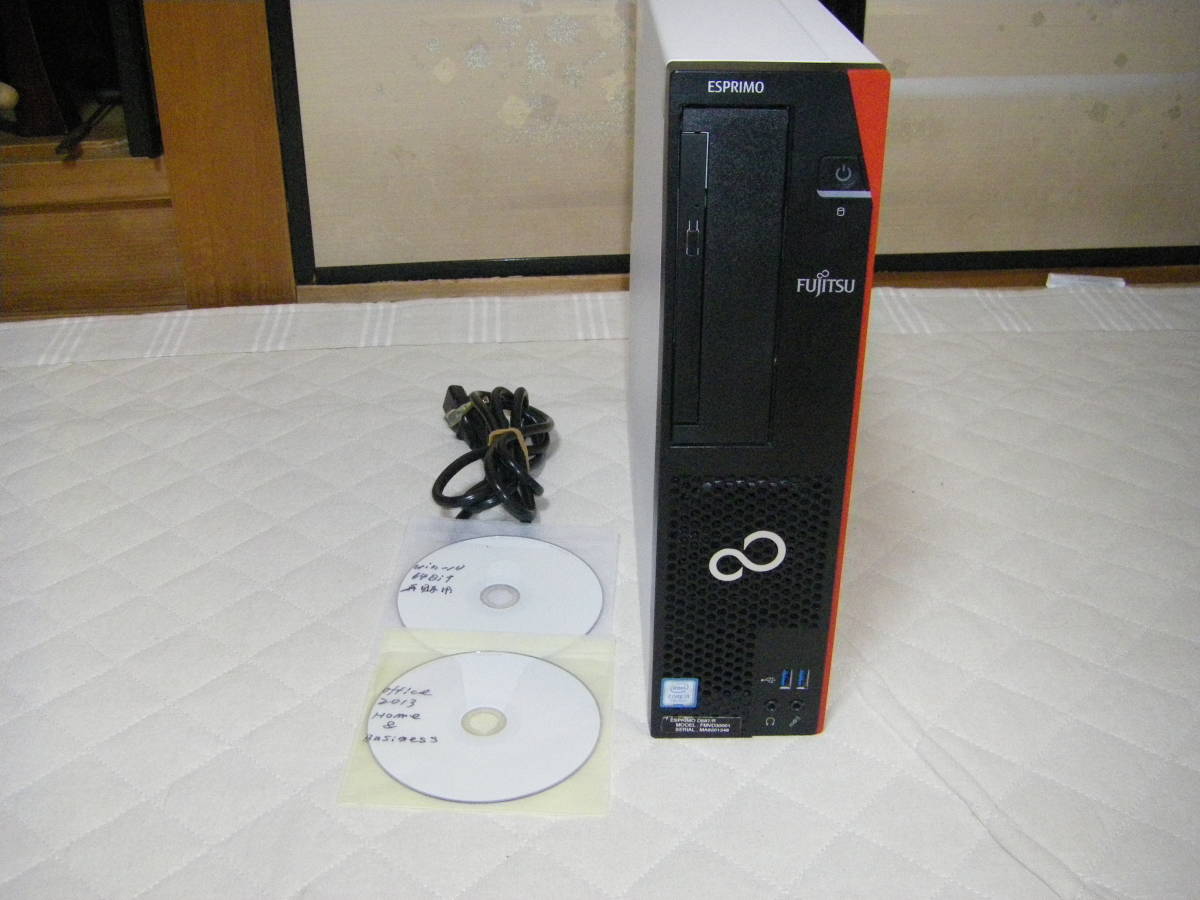 ジャンク】FUJITSU ESPRIMO FH90/B2 Core i7-7700HQ 2.8GHz/8GB/HDD無