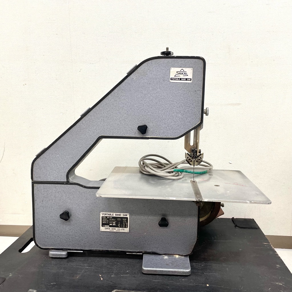 SAKAI SEIKI サカイ ポータブル バンドソー BS-120 帯鋸盤 卓上 木工用  