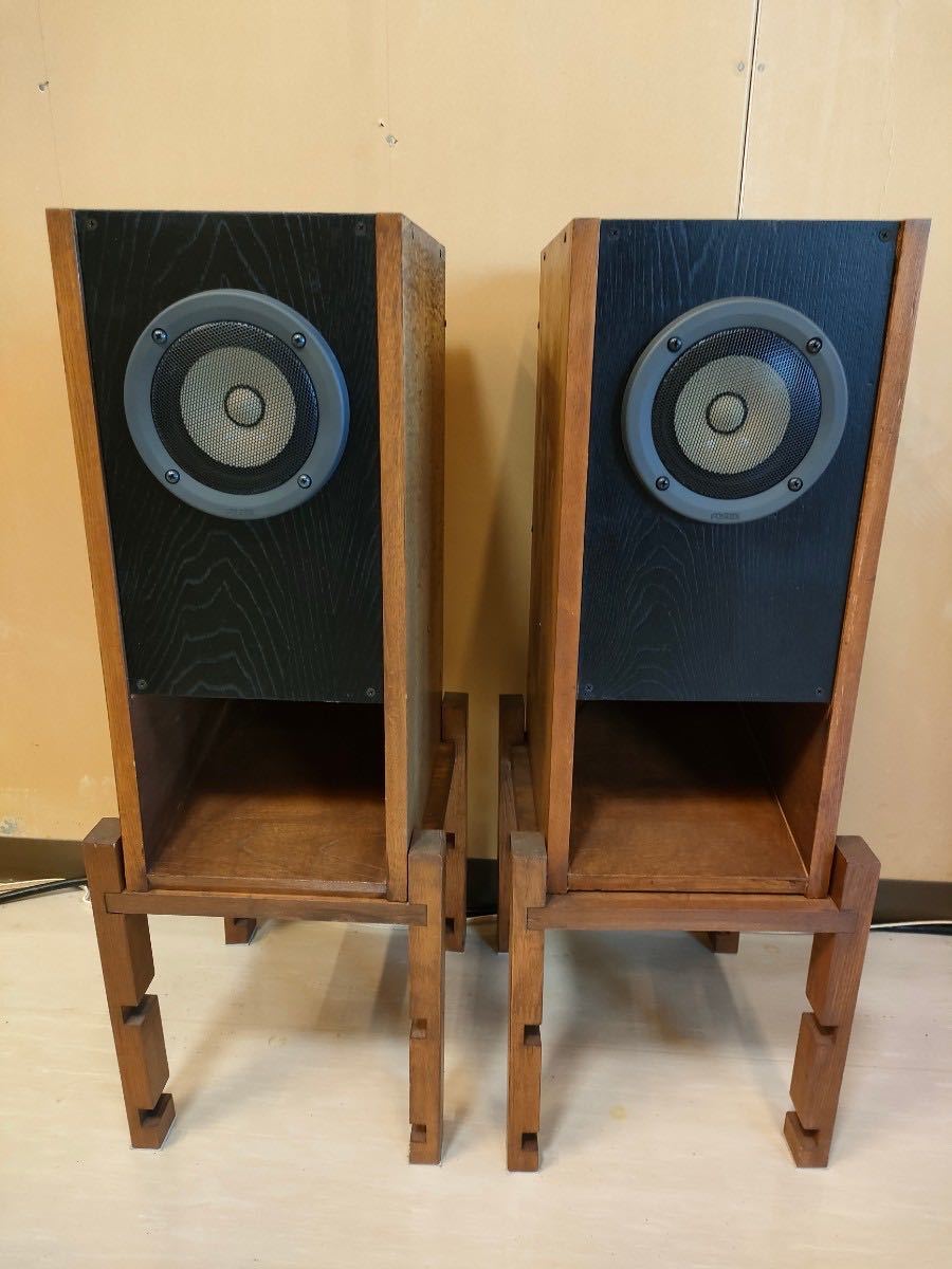 自作バックロードホーン FOSTEX FE103en使用 バックロードホーン