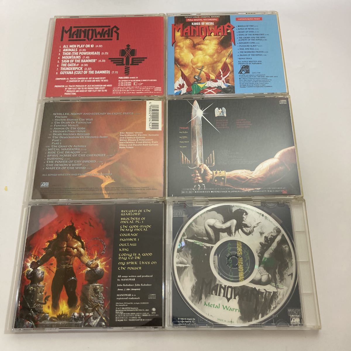 MANOWAR マノウォー 絶版CD7枚組 ハードメタル 洋楽 勝利の鋼鉄