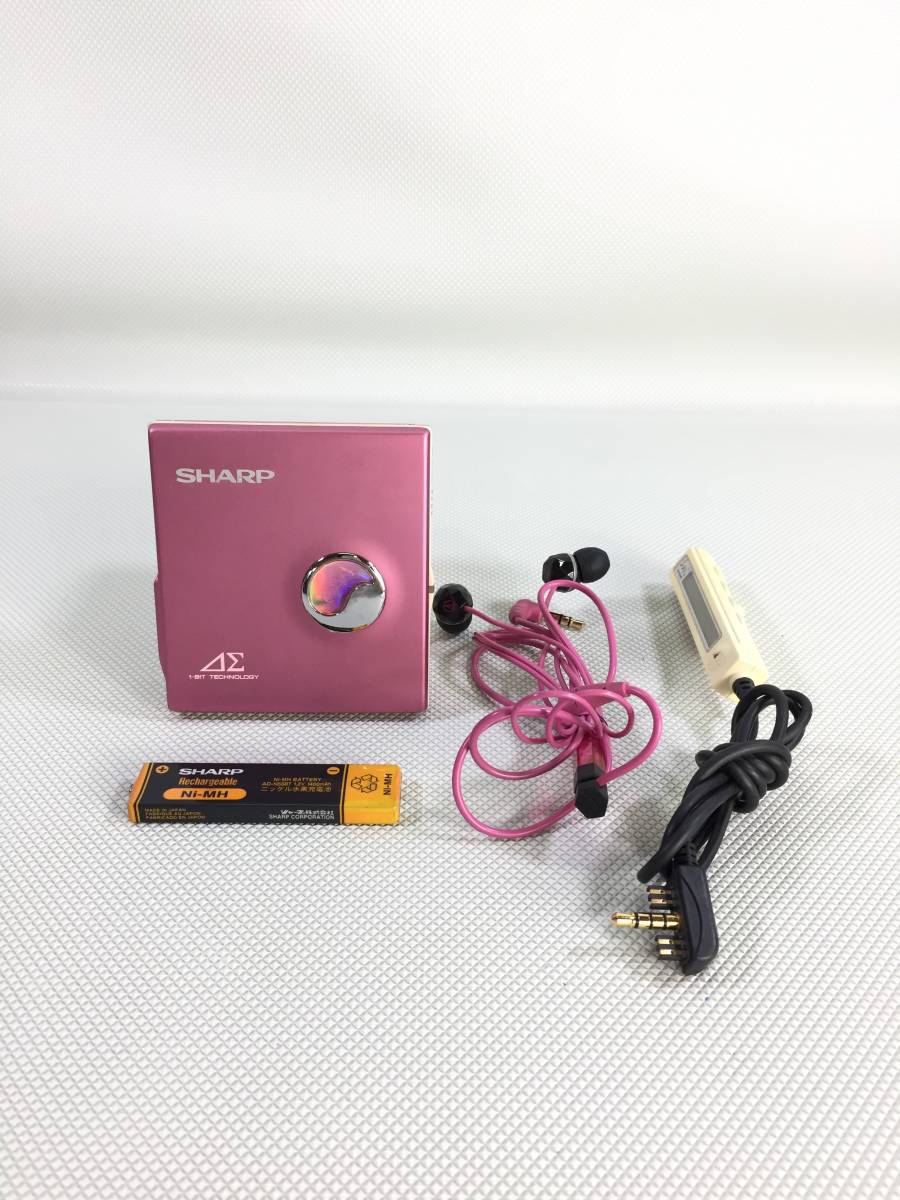 S1789◎SHARP シャープ Auvi ポータブルMDプレーヤー MD-DS30-P