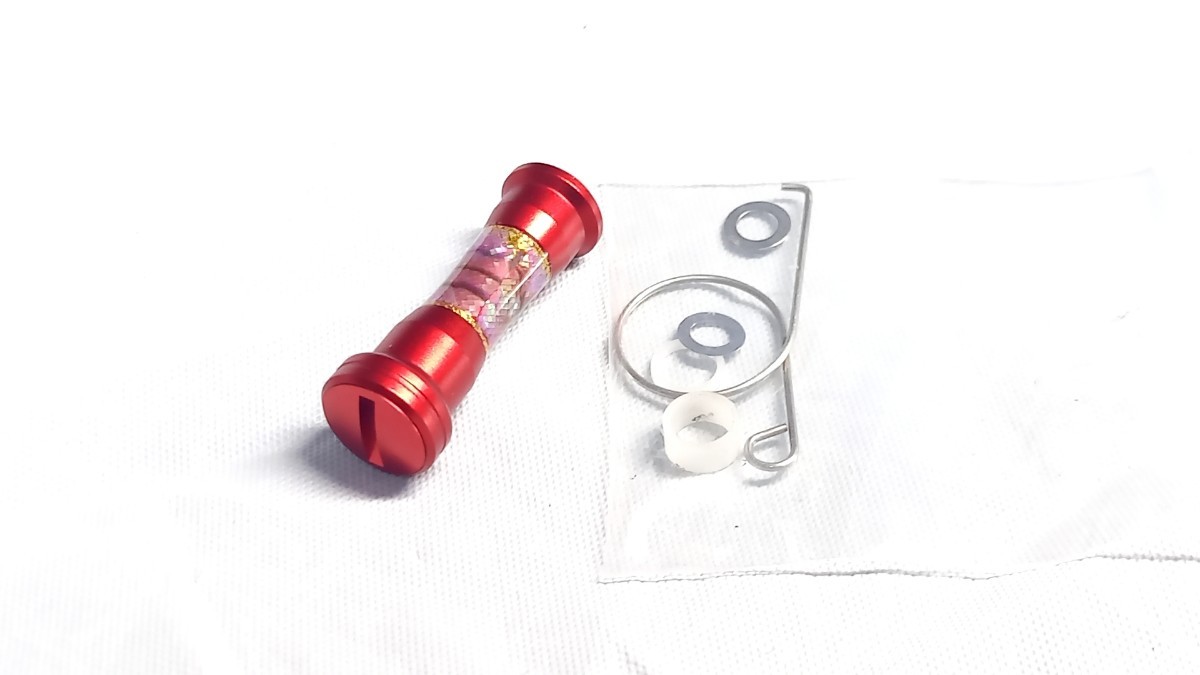 希少　ZPI アバロン　レッド　管548c　ハンドルノブ　シマノA ダイワS 　美品　マシンカットアルミノブ