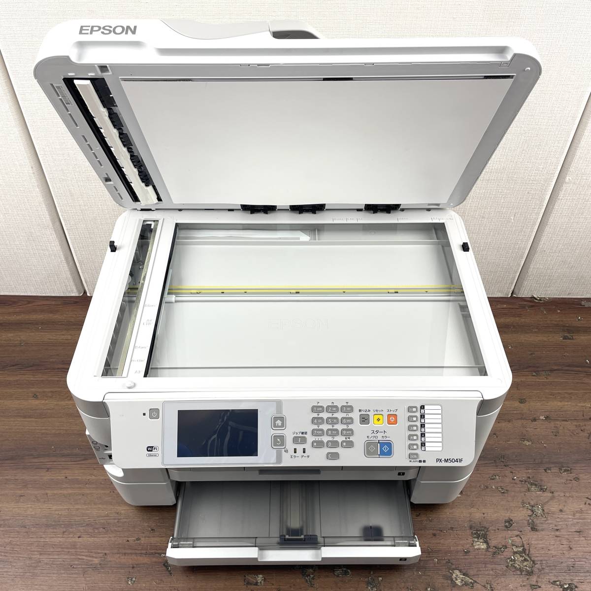 EPSON インクジェットプリンター PX-M5041F エプソン【ジャンク】北TM3