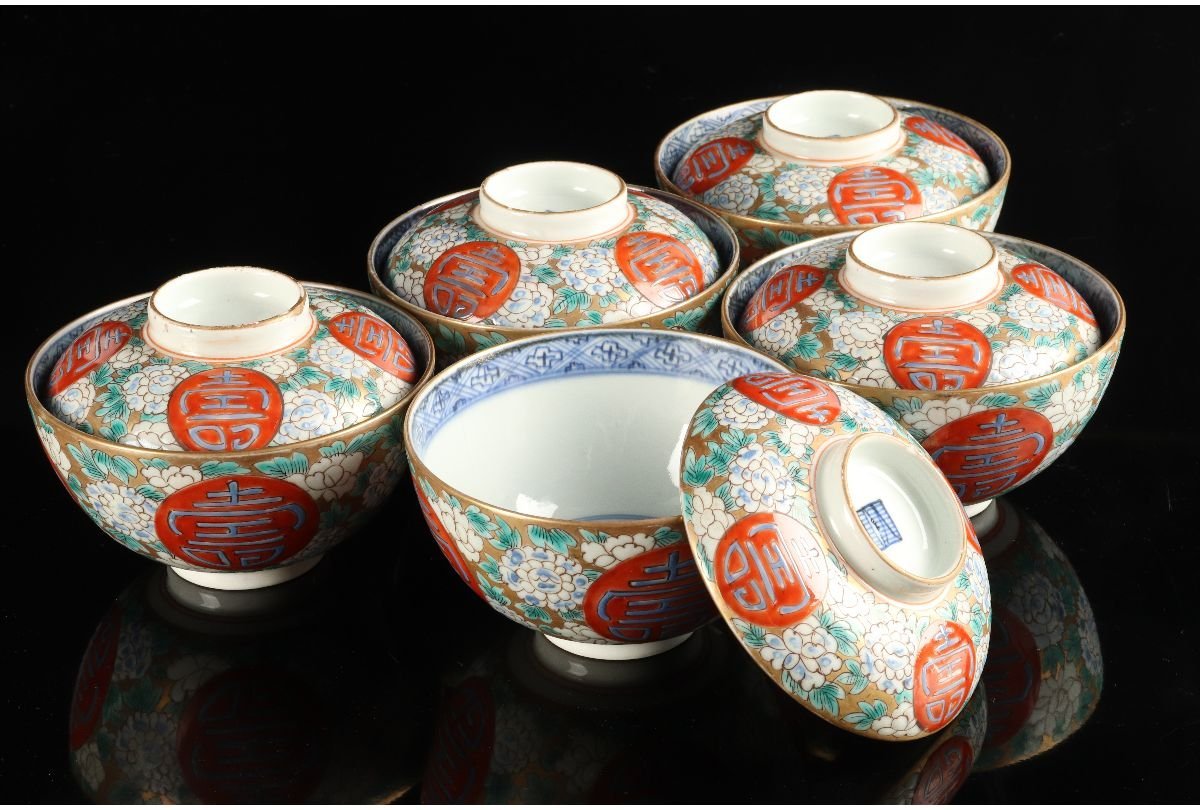 伊万里向付、鉢 向付 古伊万里 染付 獅子牡丹文 | (有)新原